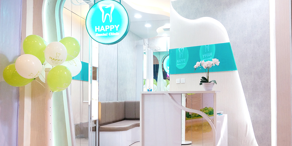 Peluang Karir: Happy Dental Clinic